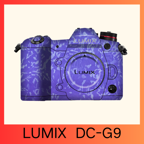 Corpo da LUMIX DC-G9  - Pele câmera, adesivo câmera - com alta resistência a arranhões, à prova d'água e com design elegante.